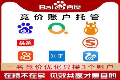 新闻资讯类APP的信息流优化案例