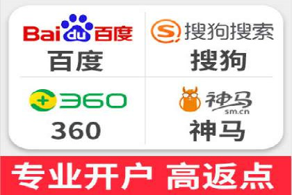 案例分享：竞价托管助力企业实现精准广告投放